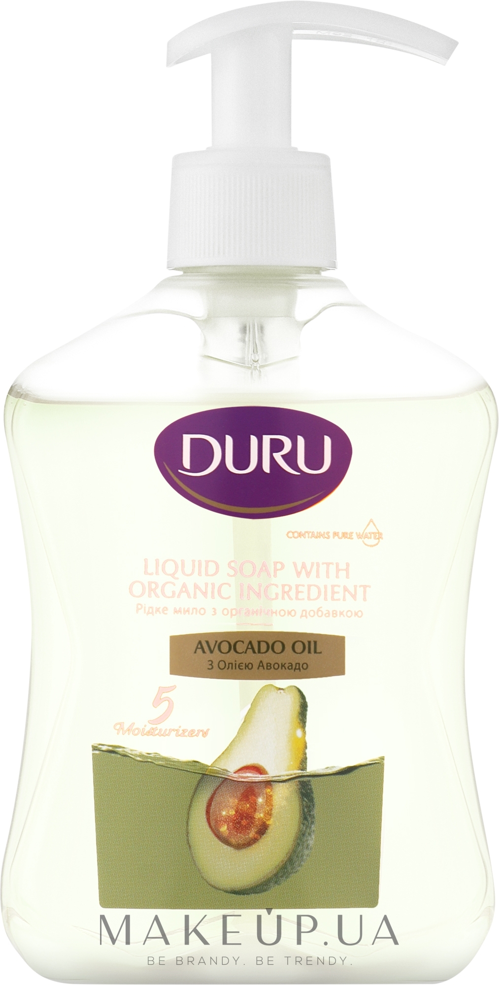 Рідке мило з олією авокадо - Duru Cherry Blossom Liquid Soap — фото 300ml