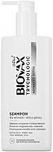 Парфумерія, косметика Бальзам для автозасмаги - L'biotica Biovax Trychologic Advanced Detox Shampoo