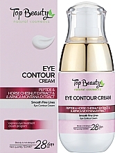 Духи, Парфюмерия, косметика Крем для контура глаз - Top Beauty Eye Сontour Сream