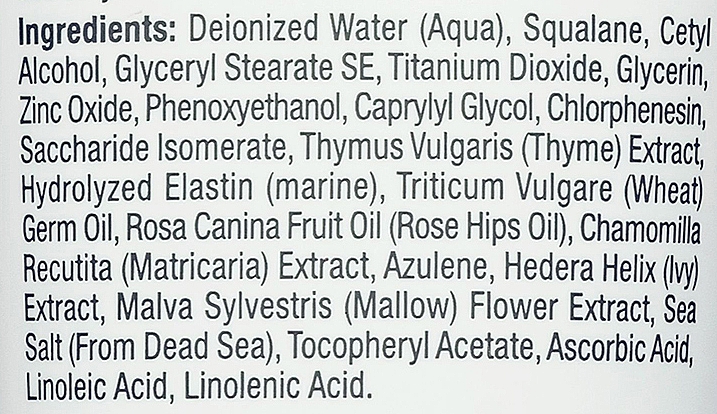Азуленова маска краси для чутливої шкіри - Christina Sea Herbal Beauty Mask Azulene — фото N6