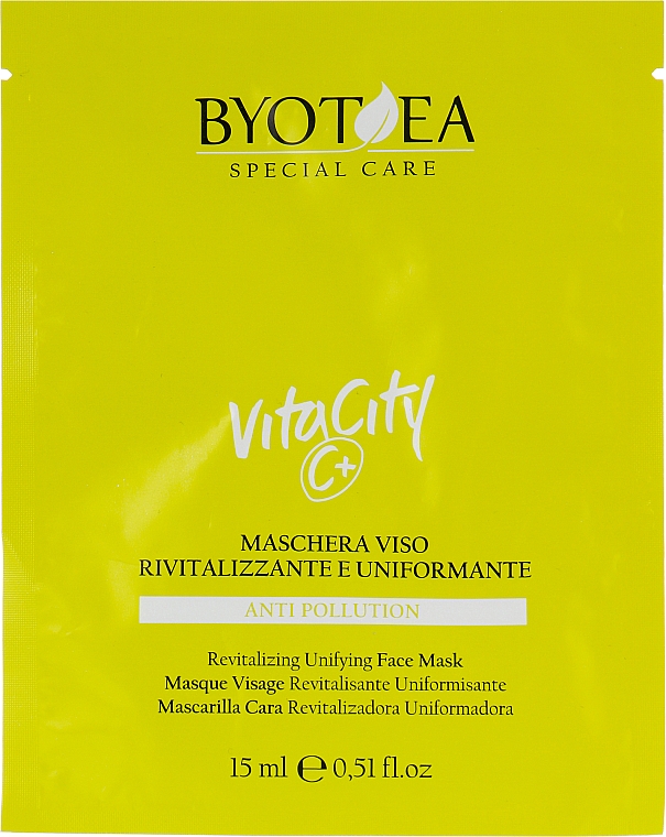 Восстанавливающая маска для лица с витамином С - Byothea Face Care VitaCity C+ Anti-Pollution — фото N1