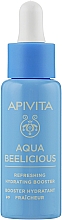 Освежающий и увлажняющий бустер - Apivita Aqua Beelicious Refreshing Hydrating Booster With Flowers — фото N1