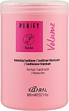 Крем-кондиционер для тонких волос с экстрактом бамбука - Kaaral Purify Volume Conditioner — фото N5