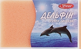 Парфумерія, косметика Лазнева губка "Дельфін", помаранчева - Vivat