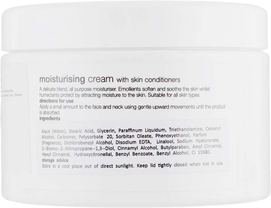 Увлажняющий крем для лица - Strictly Professional Face Care Moisturising Cream — фото N2