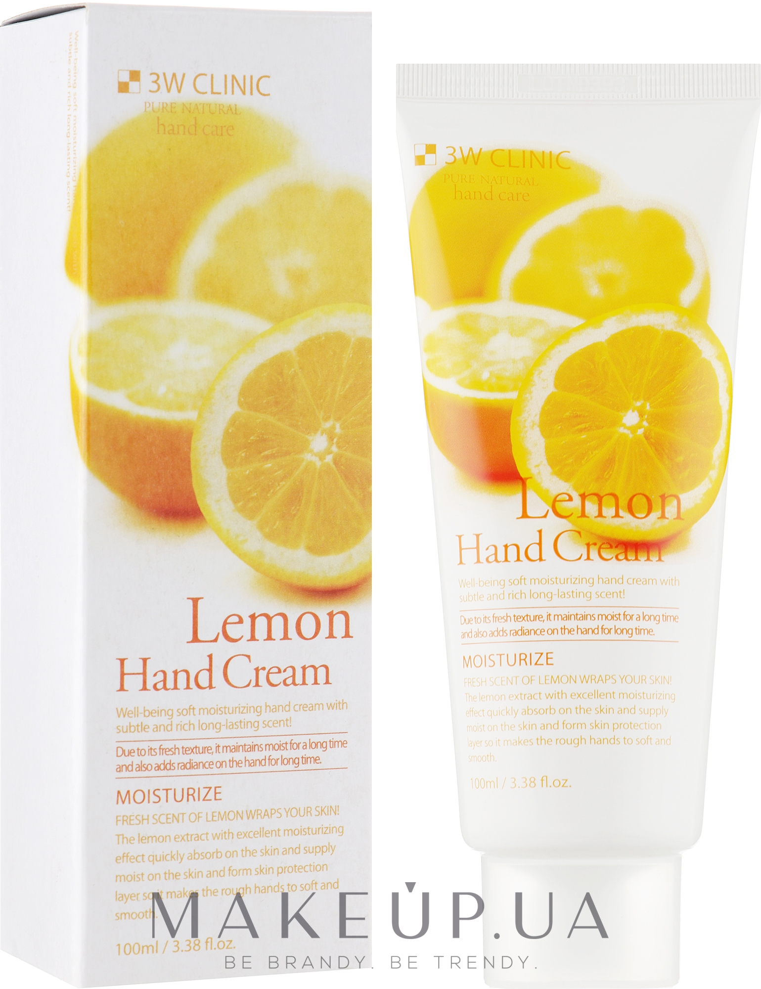 Крем для рук увлажняющий с экстрактом лимона - 3W Clinic Lemon Hand Cream — фото 100ml