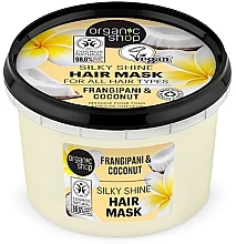 Духи, Парфюмерия, косметика Маска для волос "Frangipani & Coconut" - Organic Shop Silky Shine Mask