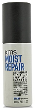 Парфумерія, косметика Спрей проти ламкості - KMS California Moist Repair Anti-Breakage Spray