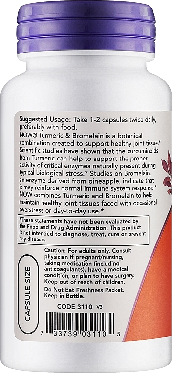 Капсули "Куркума й бромелаїн" - Now Foods Turmeric & Bromelain Veg Capsules — фото N2