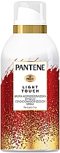 Духи, Парфюмерия, косметика Сухой спрей-кондиционер для волос - Pantene Light Touch