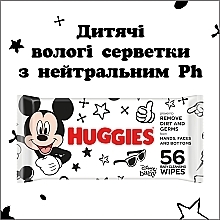 Вологі серветки - Huggies BW Baby Cleancing Wipes — фото N7