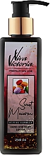 Парфумерія, косметика Зволожувальний крем для рук і тіла "Солодкий макарон" - Viva Victoria Hand And Body Cream