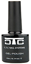 Духи, Парфюмерия, косметика Финишное покрытие для ногтей, матовое - C.T.C Nail Systems Top Matte Velour