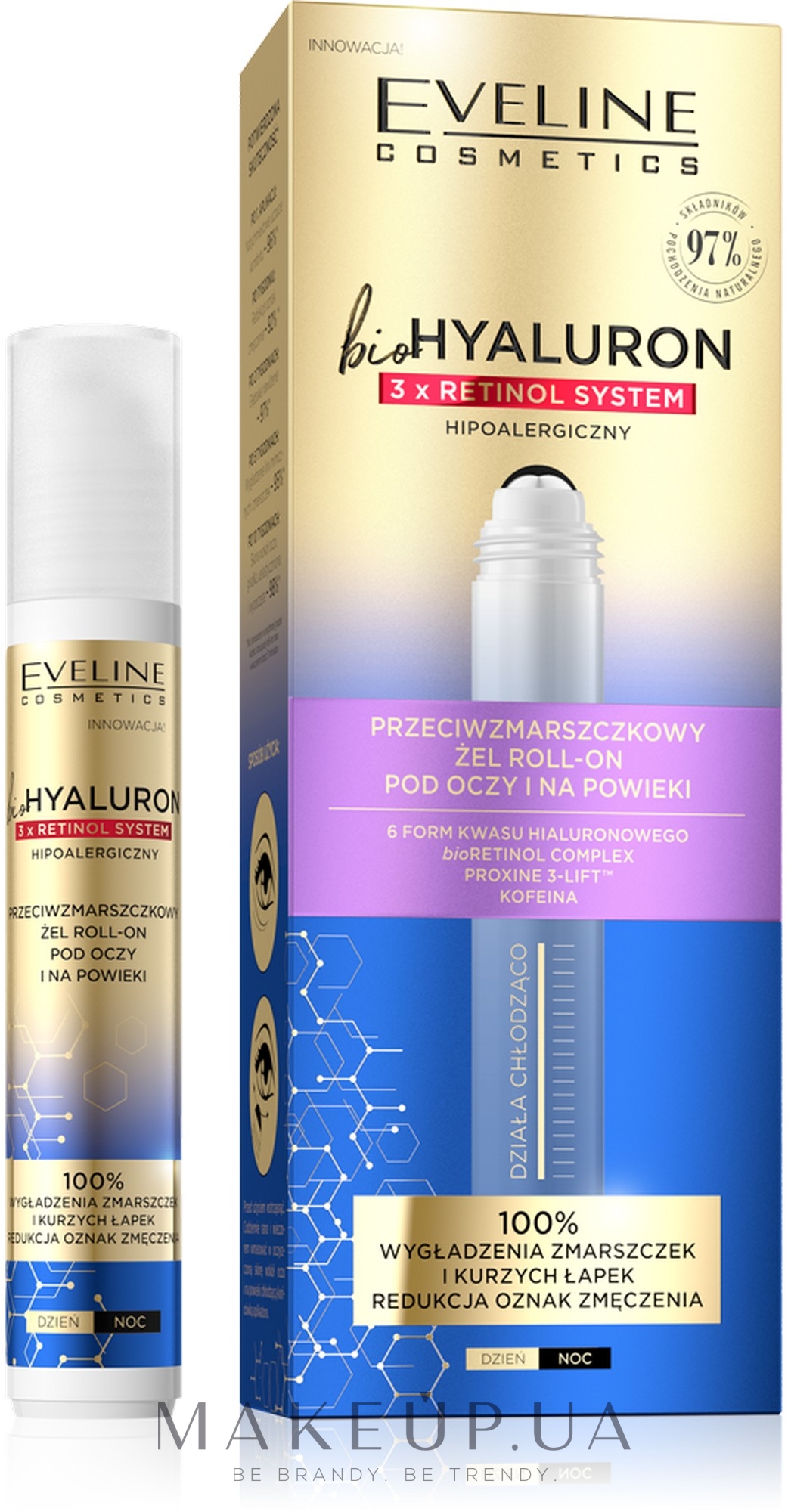 Гель для глаз против морщин - Eveline Cosmetics BioHyaluron 3x Retinol System Gel Roll-On — фото 15ml