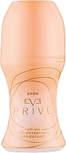 Парфумерія, косметика Avon Eve Prive - Кульковий дезодорант