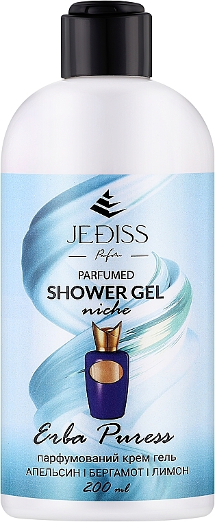 Парфумований гель для душу "Erba Puress" - Jediss Perfumed Shower Gel — фото N1