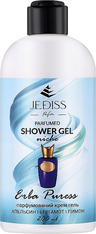 Парфюмированный гель для душа "Erba Puress" - Jediss Perfumed Shower Gel — фото N1