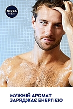 Гель для душа 3в1 для тела, лица и волос - NIVEA MEN PURE IMPACT Shower Gel — фото N8