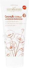 Парфумерія, косметика Кондиціонер для волосся - MaterNatura "Co-Wash" Conditioner With Poppy Flower