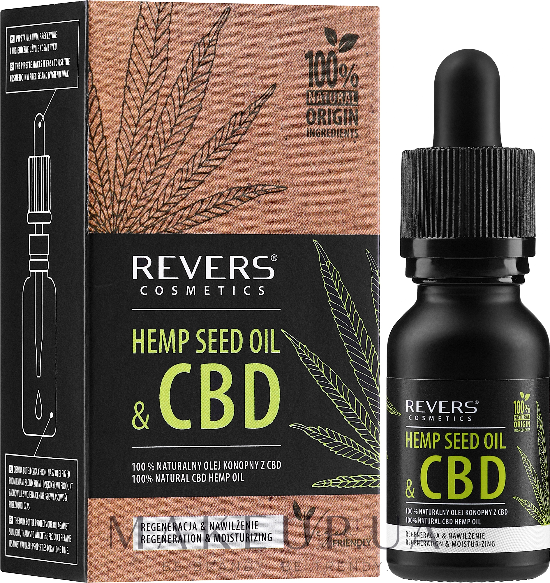 Натуральное конопляное масло - Revers 100% Natural CBD Hemp Oil — фото 15ml