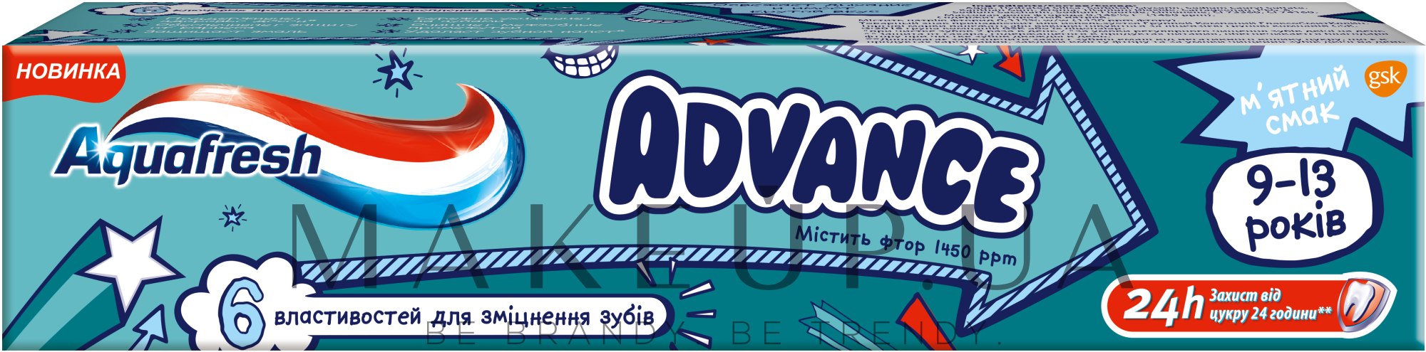 Зубная паста "Эдванс", (9-13 лет) - Aquafresh Advance Mint Boost — фото 75ml