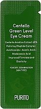 Парфумерія, косметика Підтягувальний крем для повік з пептидами і центелою - Purito Centella Green Level Eye Cream (пробник)
