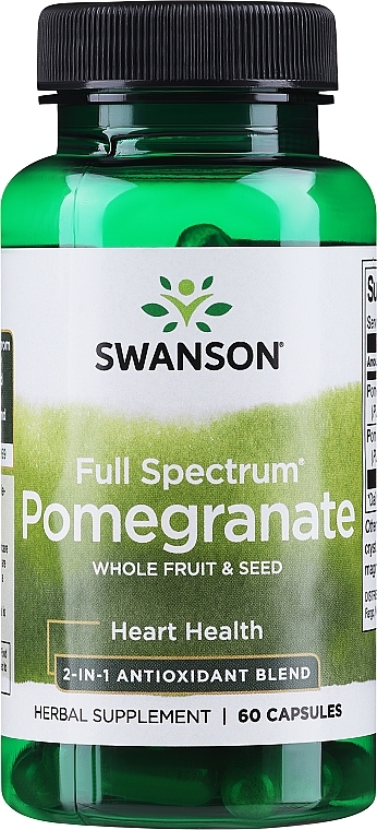 Харчова добавка "Гранат" - Swanson Full Spectrum Pomegranate Whole Fruit and Seed — фото N1