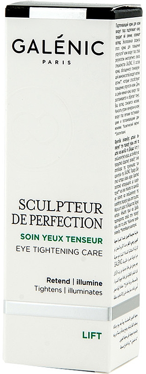 Підтягувальний крем для шкіри навколо очей - Galenic Sculpteur de Perfection Eye Tightening Care — фото N2