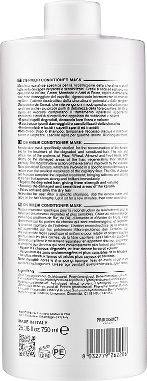 Маска-кондиционер "Кера-реконструктор" для волос - Napura C9 Rikeir Conditioner Mask — фото N4