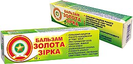 Парфумерія, косметика Крем косметичний профілактичний "Бальзам Золота зірка" - Вертекс