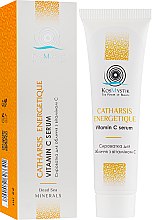 Духи, Парфюмерия, косметика Сыворотка для лица с витамином С - Kosmystik Catharsis Energetique Vitamin C Serum