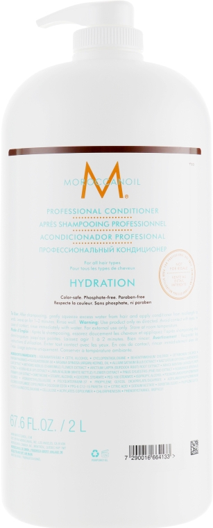 Зволожуючий кондиціонер - Moroccanoil Hydrating Conditioner — фото N3
