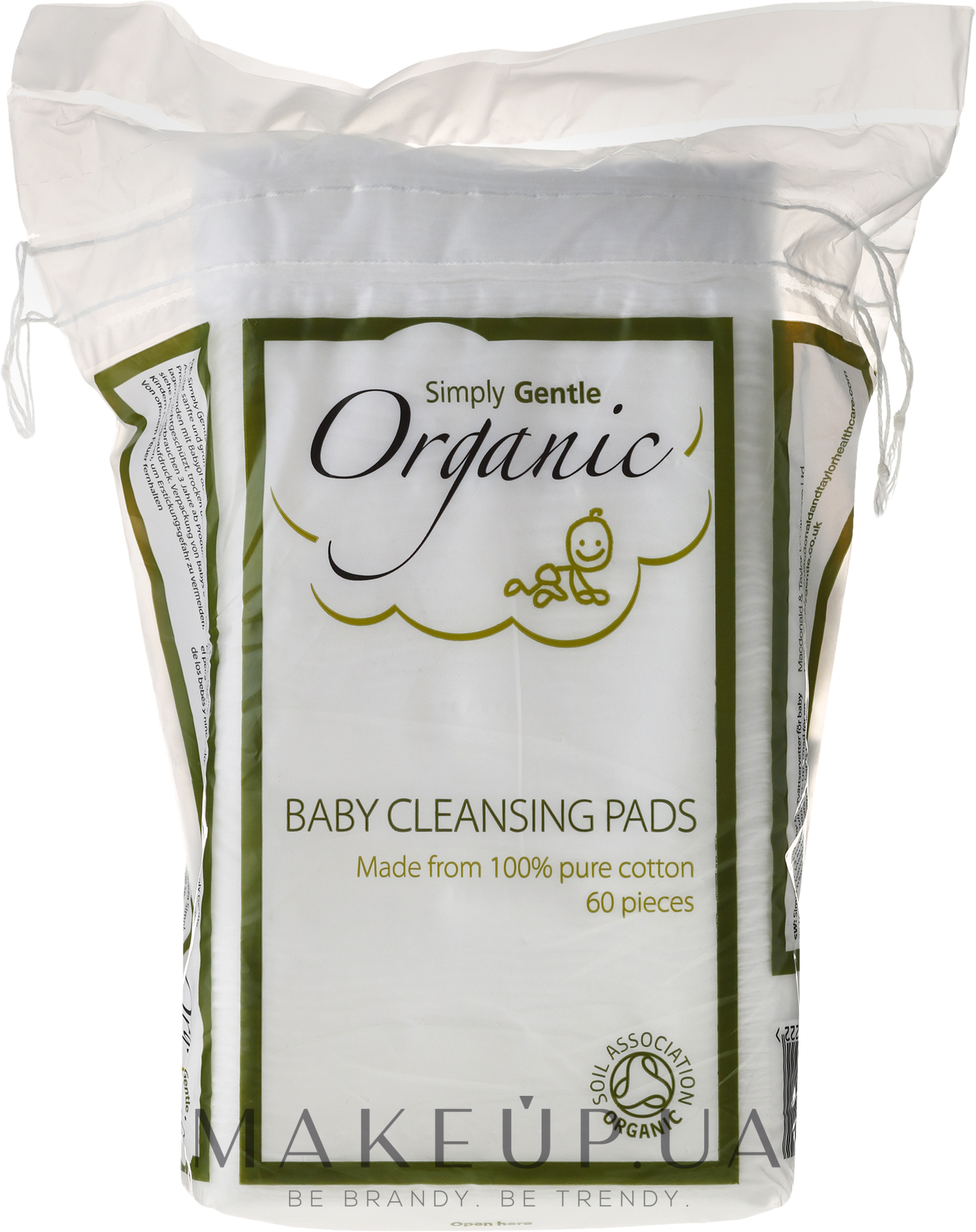 Ватні пафи дитячі - Simply Gentle Organic Cotton Baby Rectangular Pads — фото 60шт
