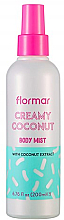 Парфумерія, косметика Міст для тіла "Кокос" - Flormar Coconut Body Mist