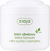 Крем для лица и тела "Оливковый натуральный" легкая формула - Ziaja Cream For Face and Body — фото N3