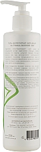 Гель-біорепарант для душу на травах - Elenis Shower Gel Green Tea — фото N2