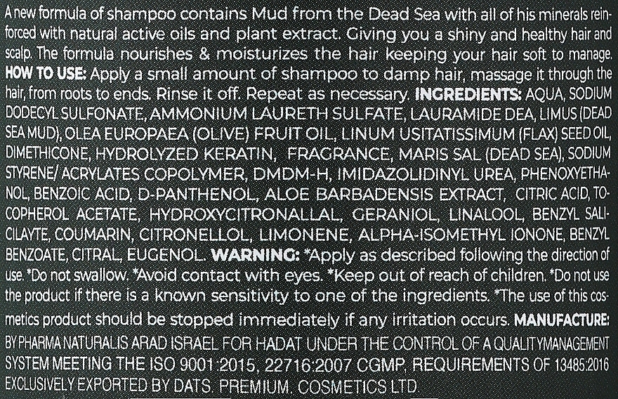 Шампунь-пилинг для кожи головы - Hadat Cosmetics Hydro Mud Hair Shampoo — фото N4