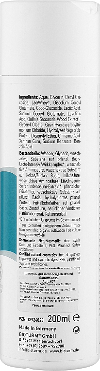 Шампунь без сульфатов для чувствительной кожи головы - Bioturm Shampoo Sensitiv Nr. 23 — фото N2