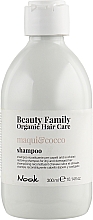 Шампунь для сухого й пошкодженого волосся - Nook Beauty Family Organic Hair Care — фото N3