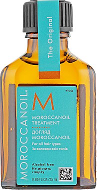 Подарочный набор для темных волос - MoroccanOil Gym Refresh Kit (dry/shm/65ml + oil/25ml + bottle) — фото N6