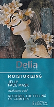 Парфумерія, косметика Маска для обличчя проти зморщок - Delia Cosmetics Moisturizing Jelly Face Mask