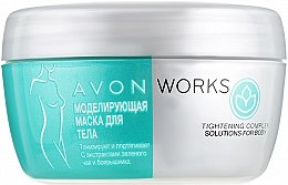 Парфумерія, косметика Моделювальна маска для тіла - Avon Works