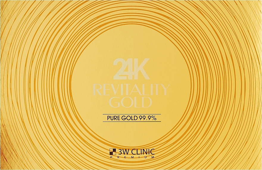 Набор, 9 продуктов - 3W Clinic Revitality 24K Gold Set — фото N1