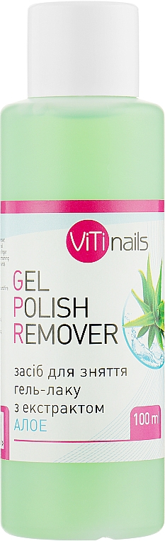 Жидкость для снятия гель-лака с экстрактом алоэ - ViTinails Gel Polish Remover — фото N1