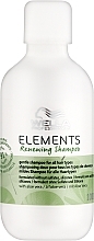 Обновляющий шампунь - Wella Professionals Elements Renewing Shampoo — фото N5