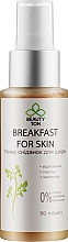 Парфумерія, косметика Тонік для обличчя "Сніданок для шкіри" - Beauty TON 