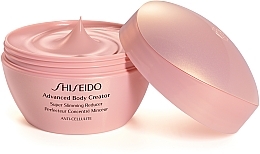 Крем для тела, антицеллюлит - Shiseido Advanced Body Creator Super Slimming Reducer  — фото N2