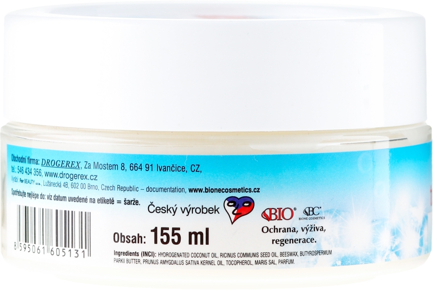Косметический вазелин - Bione Cosmetics Dead Sea Minerals Cosmetic Vaseline — фото N2