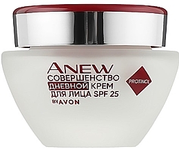 Духи, Парфюмерия, косметика Восстанавливающий дневной крем для лица - Avon Anew Reversalist Day With Protinol Cream SPF 25 (пробник)