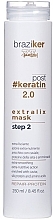 Маска для волос после кератинового выпрямления - Braziker Hair Mask After Keratin Straightening — фото N1